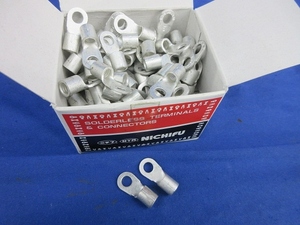 Обжимная клемма (100 шт.) R14-6