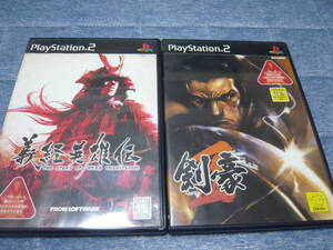★PS2ソフト 起動確認済 義経英雄伝、剣豪2★