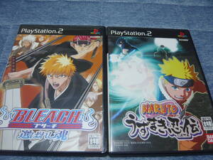 ★PS2ソフト 起動確認済 ブリーチ 選ばれし魂、NARUTO うずまき忍伝★