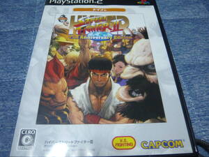 ★PS2ソフト 起動確認済 ハイパーストリートファイターII アニバーサリーエディション★