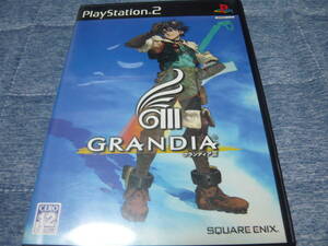 ★PS2ソフト 起動確認済 グランディア3★