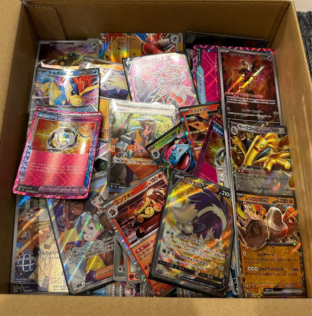 2025年最新】Yahoo!オークション -ポケモンカード 引退 まとめ