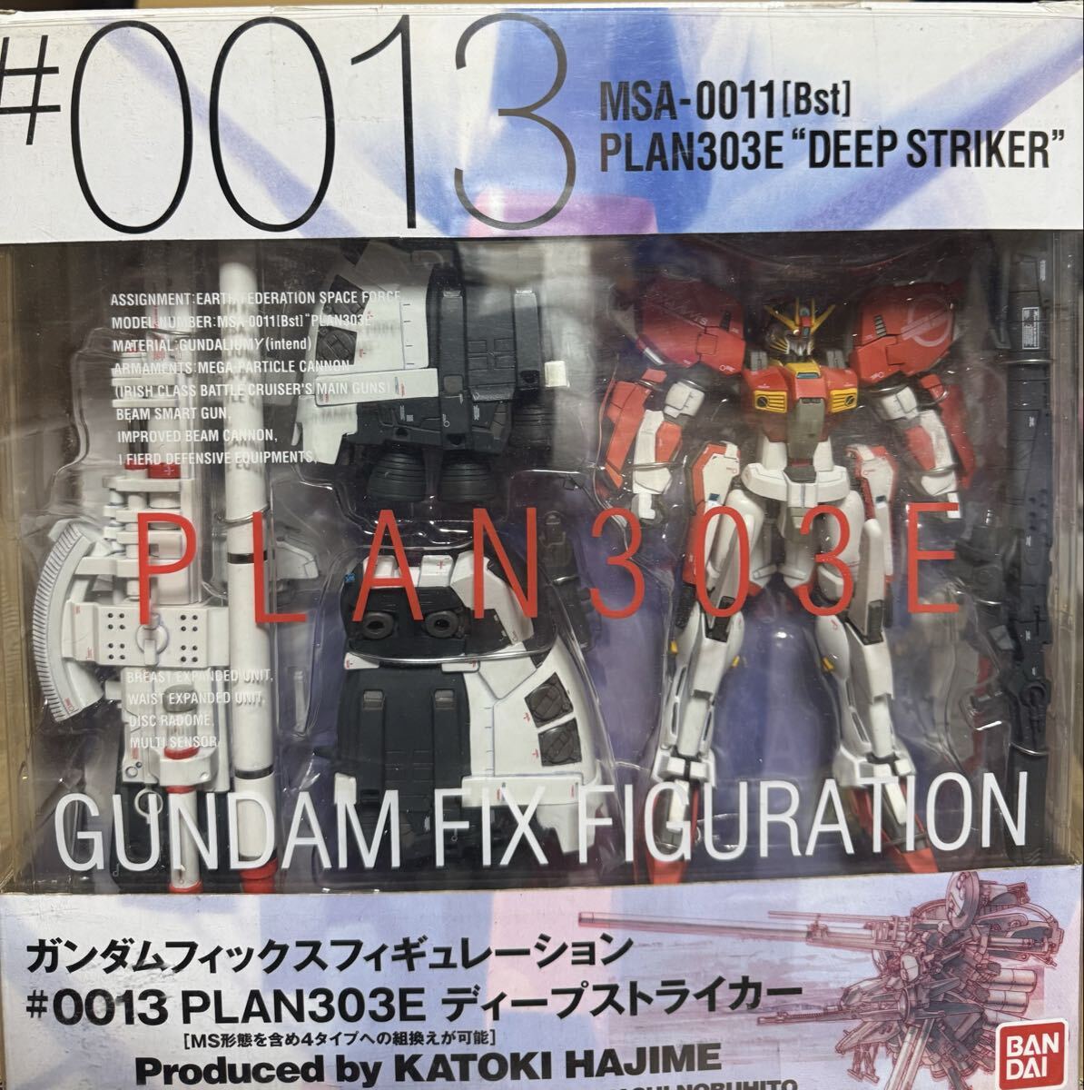 gff ディープストライカー 箱無し GUNDAM FIX FIGURATION #0013 PLAN303E ディープストライカー