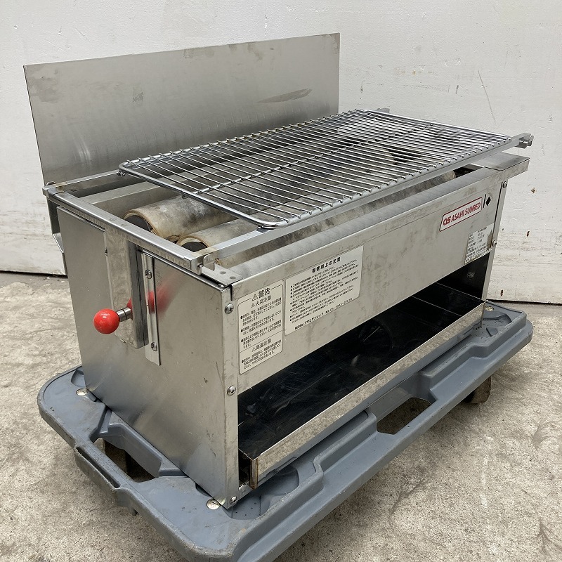 ワイド９０cm　プロパンガスグリラー　鉄板付きません ワイド90cm プロパンガスグリラー 鉄板付きません 鉄板 調理