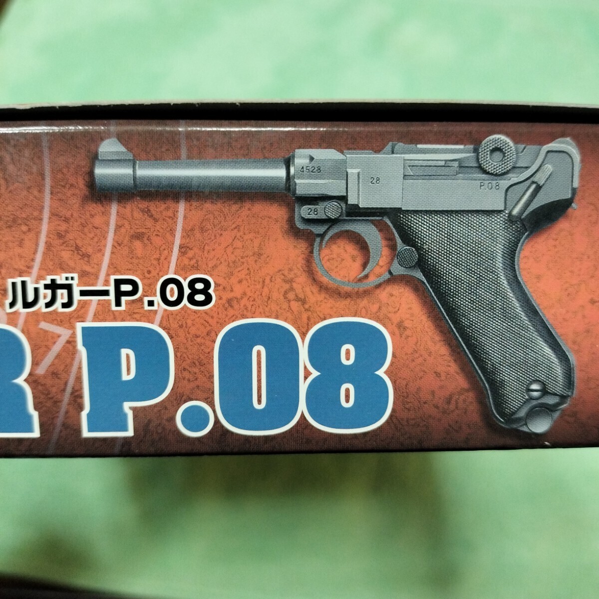Yahoo!オークション -「ルガーp08 エアガン」の落札相場・落札価格