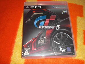 即決PS3 グランツーリスモ5