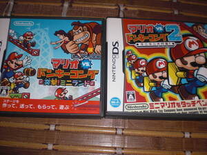即決DS マリオvsドンキーコング 突撃!ミニランド & マリオvsドンキーコング2 ミニミニ大行進