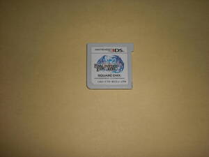即決3DS ファイナルファンタジー エクスプローラーズ