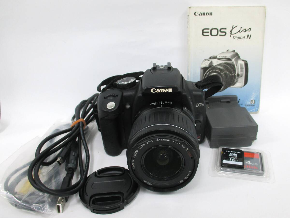 2025年最新】Yahoo!オークション -ds126071の中古品・新品・未使用品一覧