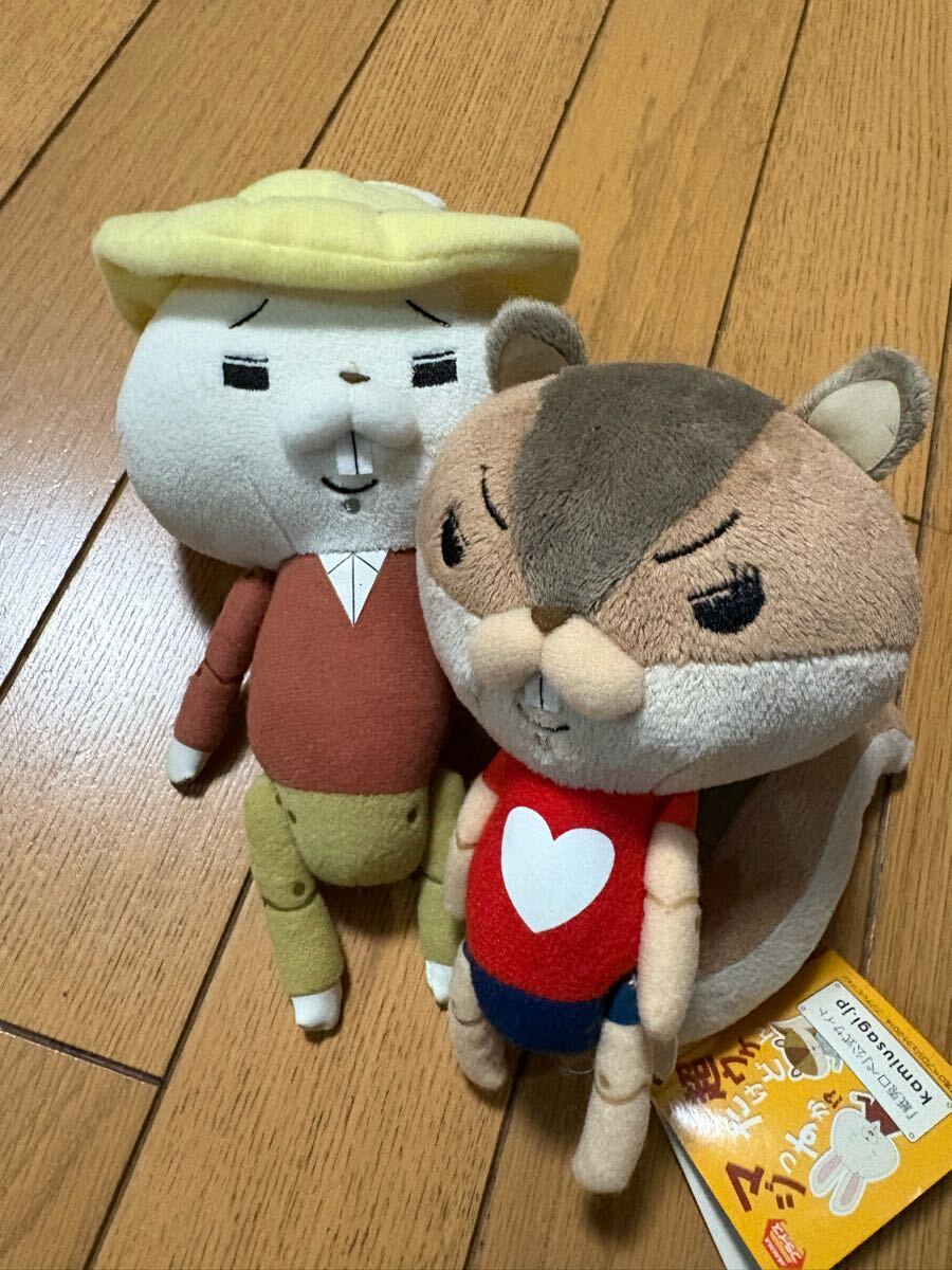 【新品未開封品含む】紙兎ロペ 全13本セット！ 新品未開封品含む】紙兎ロペ 全13本セット！ 紙兎ロペ』公式