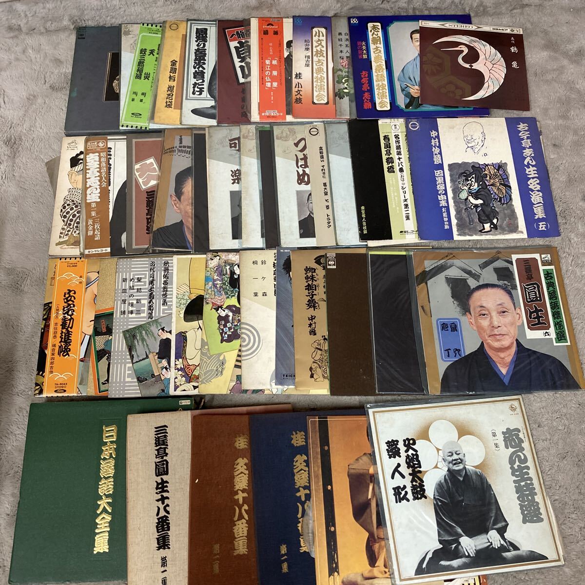 2025年最新】Yahoo!オークション -落語 レコードの中古品・新品