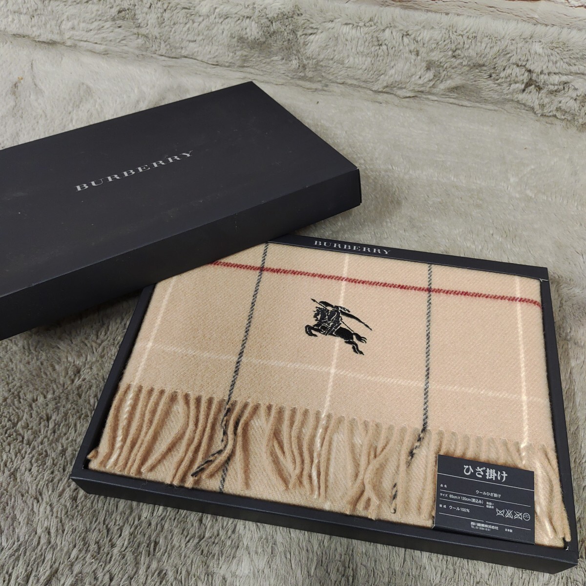 未使用 Burberrys バーバリー ガーゼケット 145×200 2枚セット 未使用 Burberrys バーバリー ガーゼケット 145×200 2枚セット