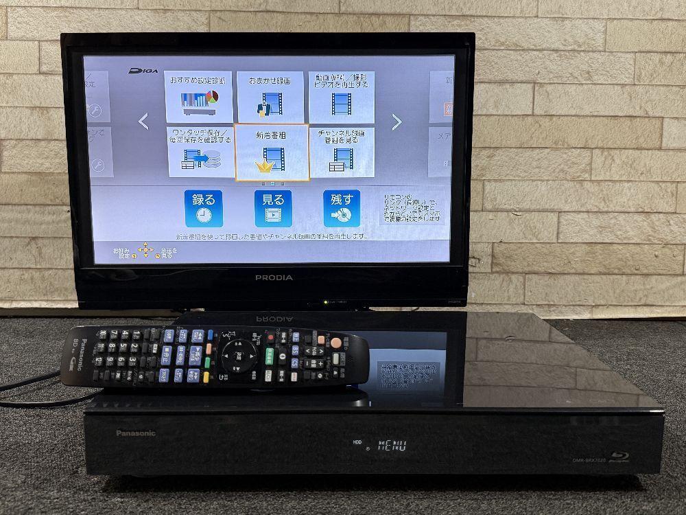 Yahoo!オークション -「パナソニック brx7020」の落札相場・落札価格