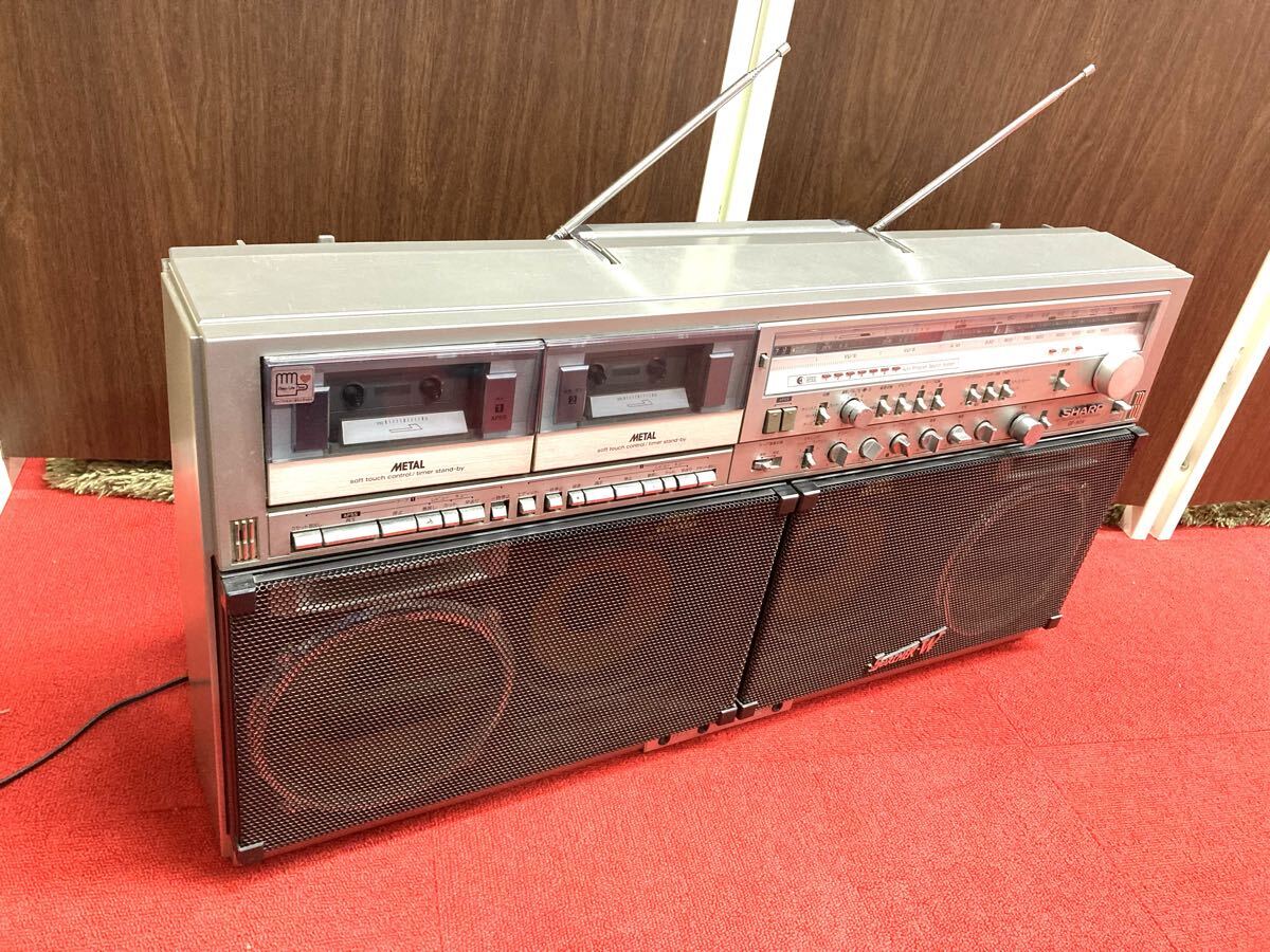 【希少】SHARP GF-909 レトロラジカセ ラジカセやステレオ買取実績！高額査定のコツと注意点 ｜【公式