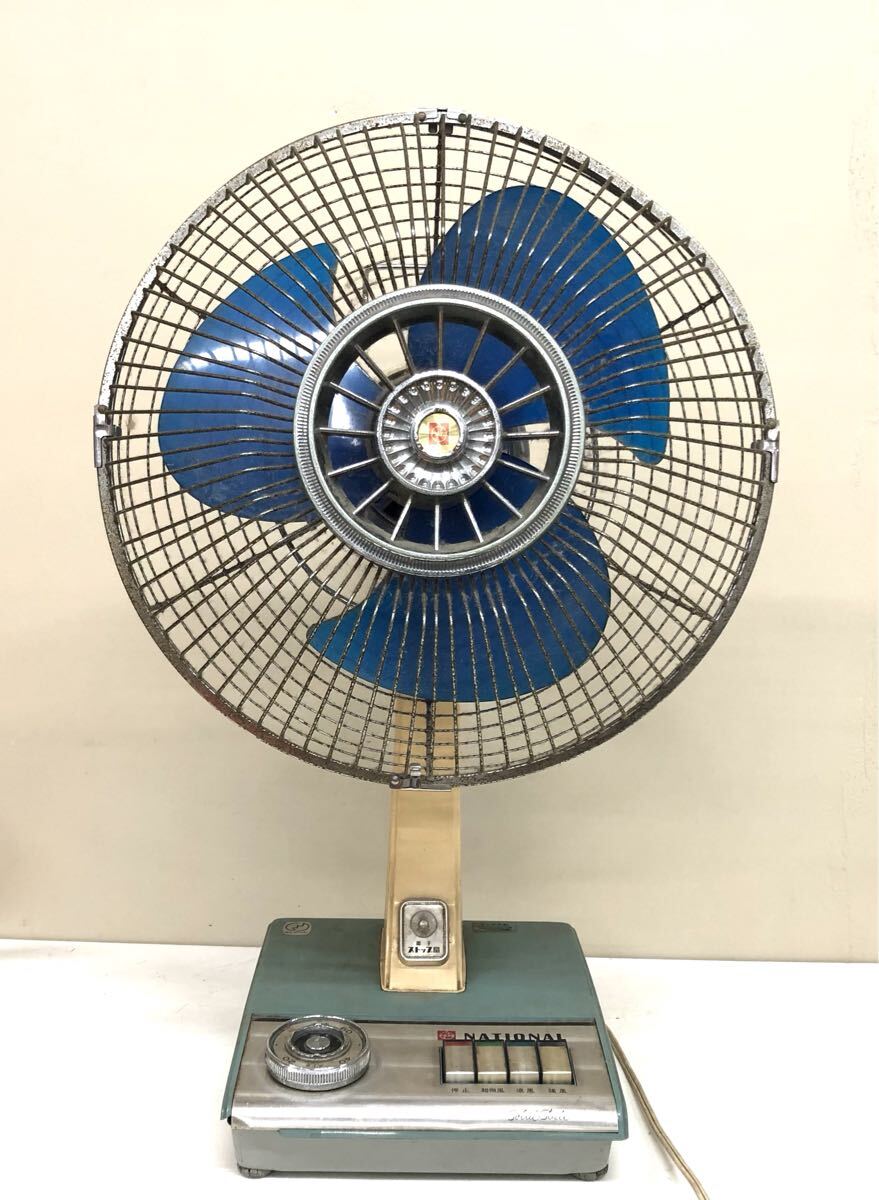 2025年最新】Yahoo!オークション -家電 nationalの中古品・新品