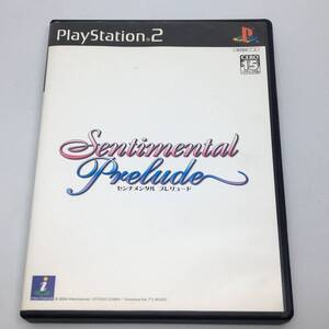 PS2ソフト センチメンタルプレリュード 2004/10/28 SLPS-25395 4513244900433(STIBA2771)