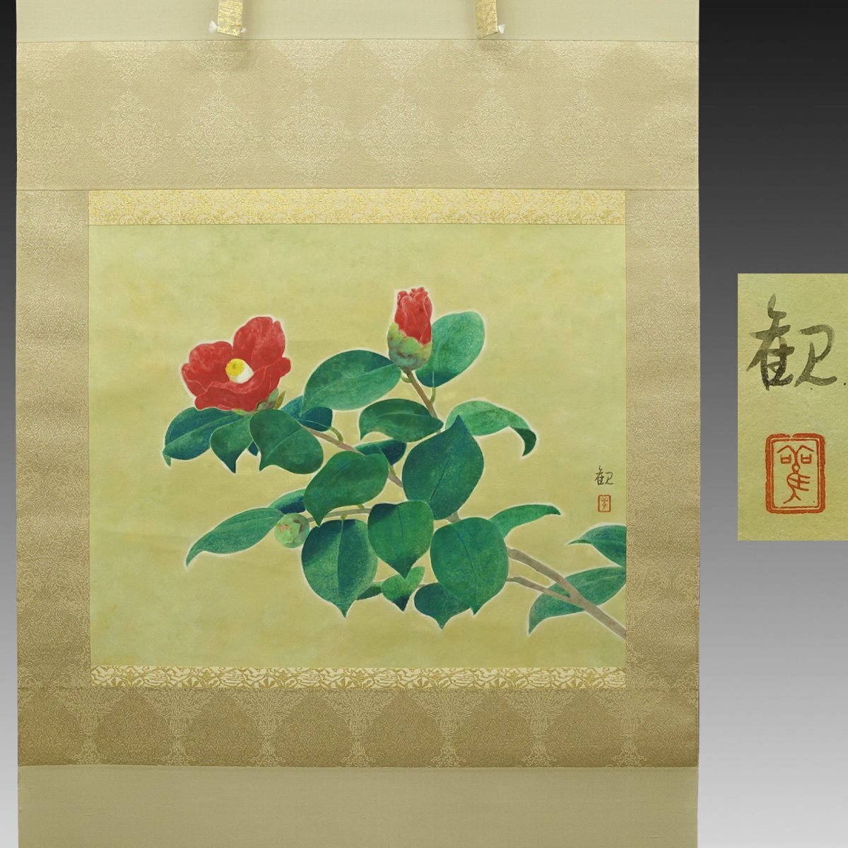 Yahoo!オークション -「絵画 真作 花」の落札相場・落札価格