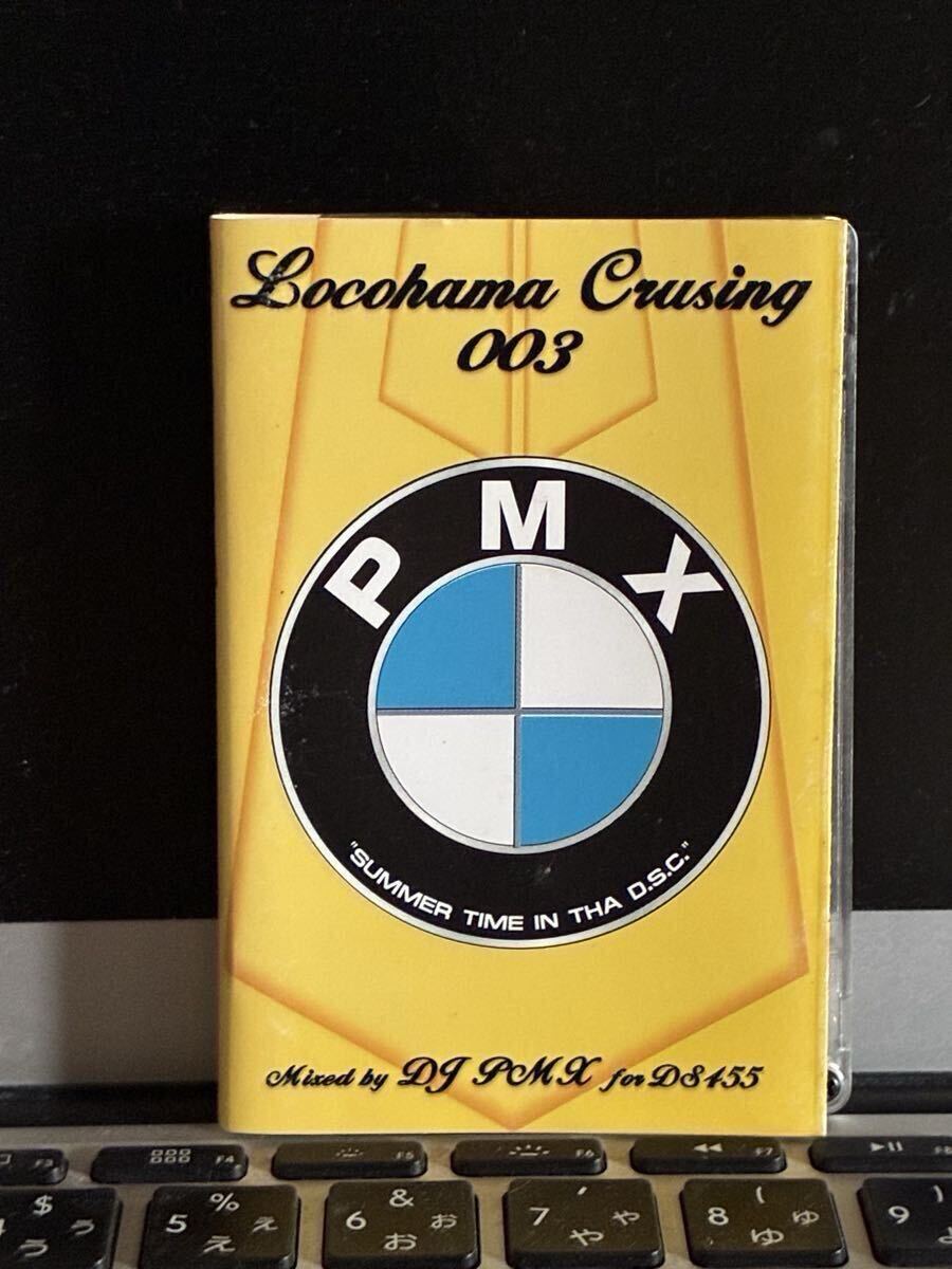 Cd dvd セット　ウェッサイ　DJ PMX Cd dvd セット ウェッサイ DJ PMX Cd dvd セット ウェッサイ DJ PMX