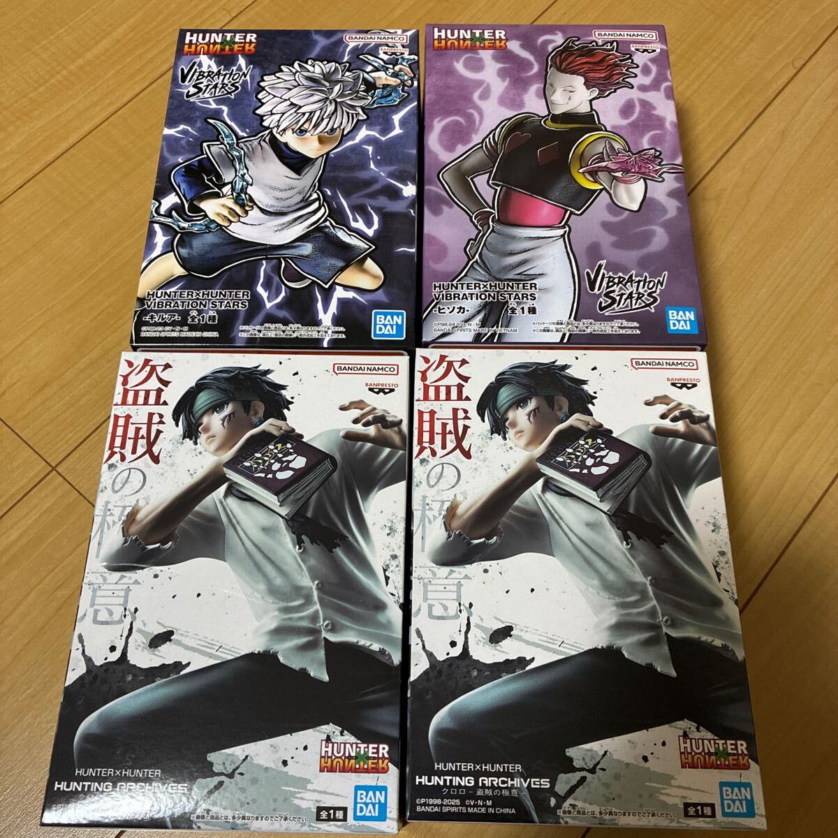 2025年最新】Yahoo!オークション -hunter hunter クロロの中古品
