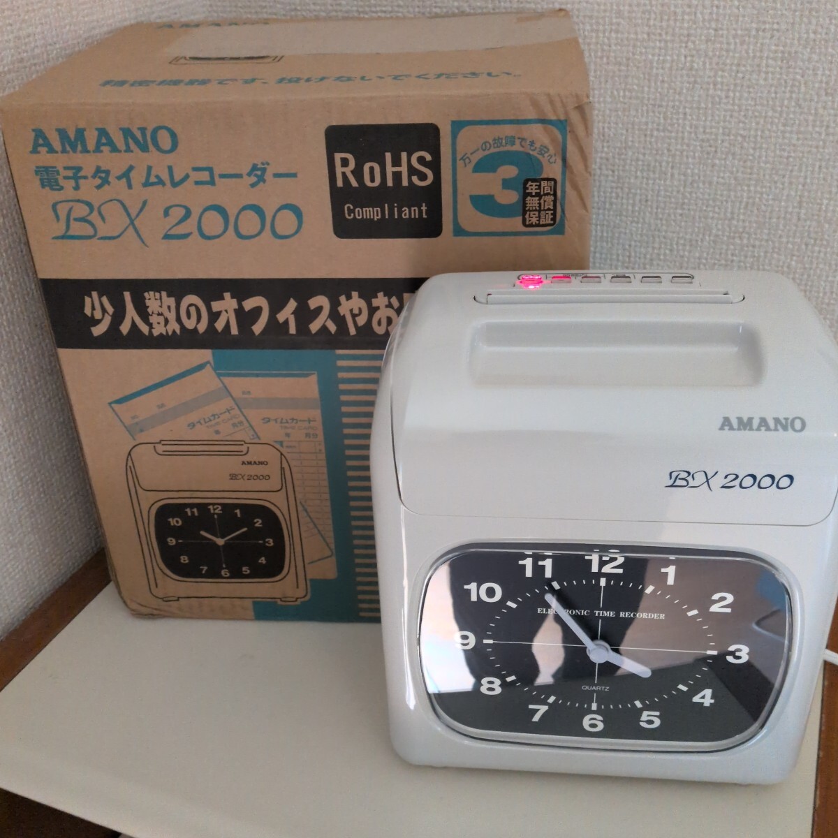 美中古 AMANO アマノ 電子タイムレコーダー BX2000 61BxvPRuAKL._UF350,350_QL80_.jpg