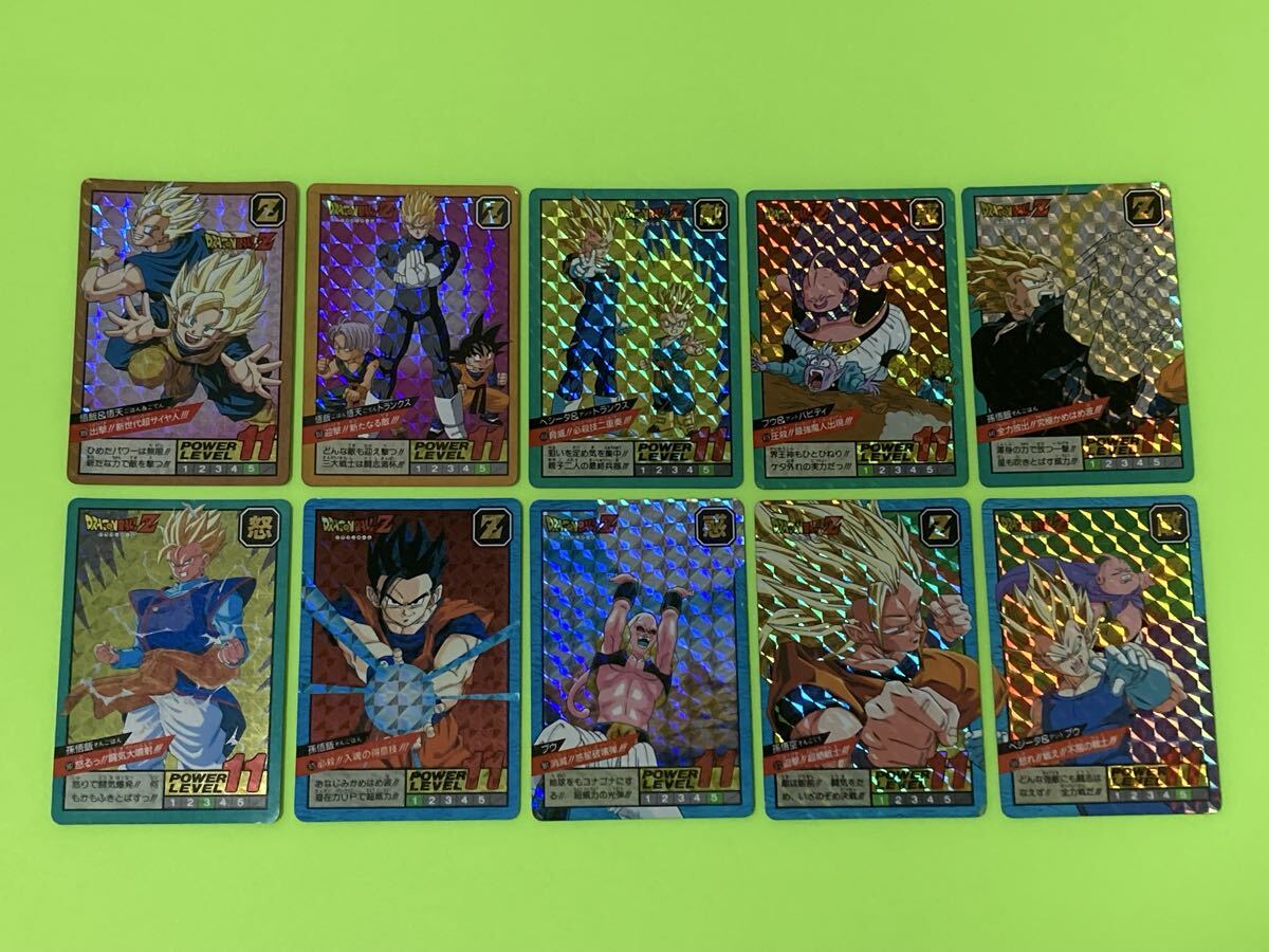 Yahoo!オークション -「ドラゴンボール カードダス キラ」の落札