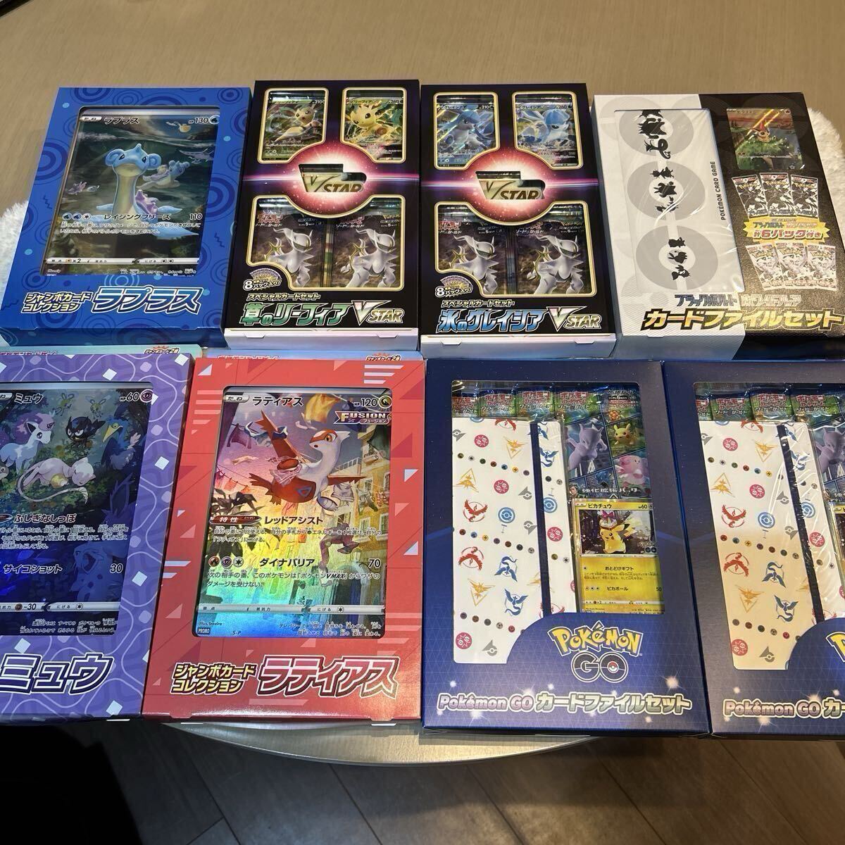 希少当時品 ポケモンカードコレクションファイル Yahoo!オークション - ポケモンカード コレクションファイル