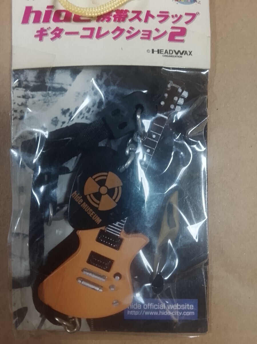 【希少セット】hide ギターキーホルダー 6個セット＋フィギュアキーホルダー Yahoo!オークション -「x japan hide キーホルダー」の落札相場