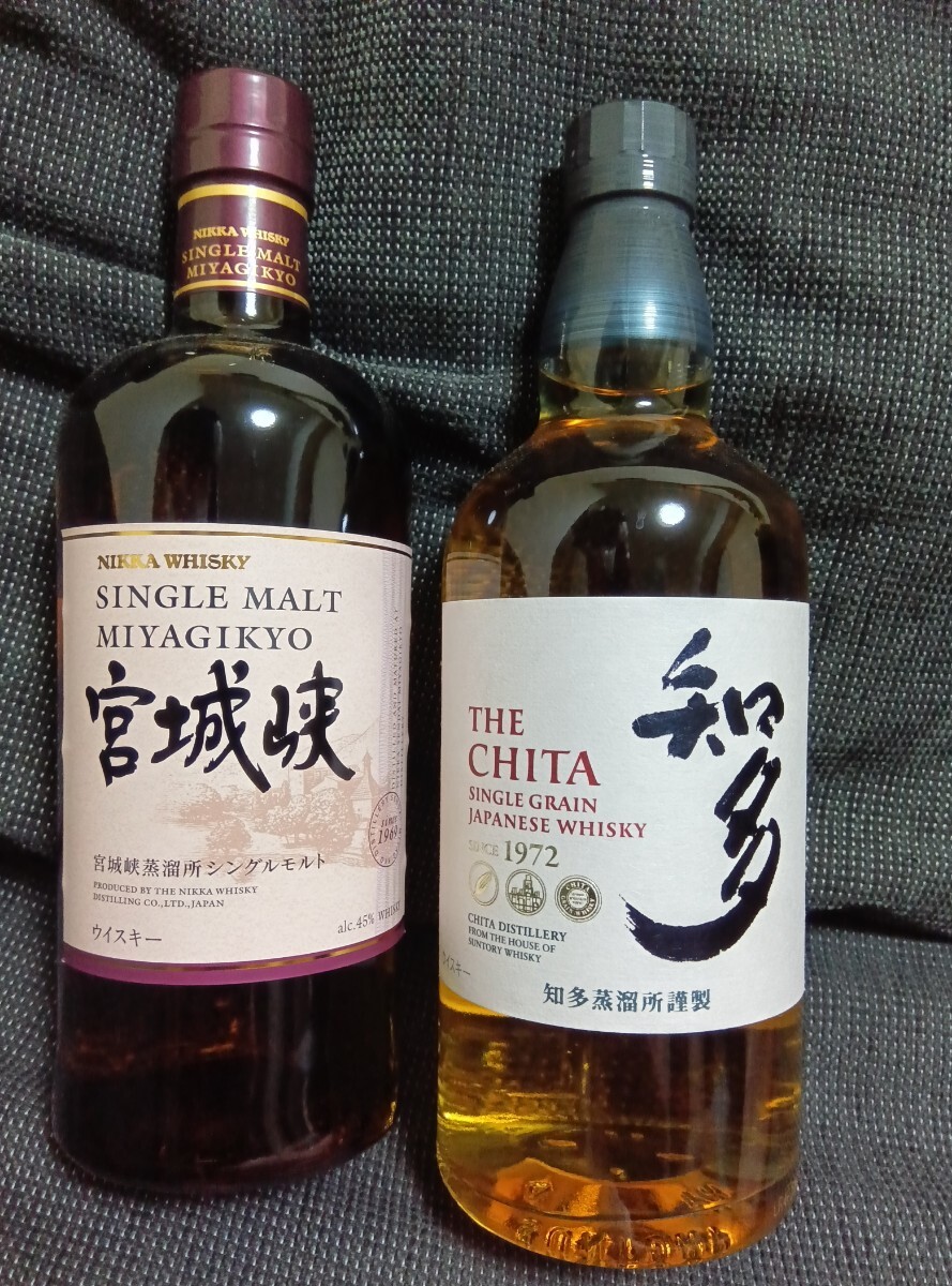 ウイスキー　5本まとめ売り 楽天市場】国産ウイスキー 5本セット チェリーEX 500ml 甲州