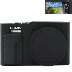 Rieibi TZ99 カメラケース、ソフトカメラシリコン保護ケース Panasonic Lumix DC-TZ99用、アクセサリー スクリーンプロテクター2枚付き