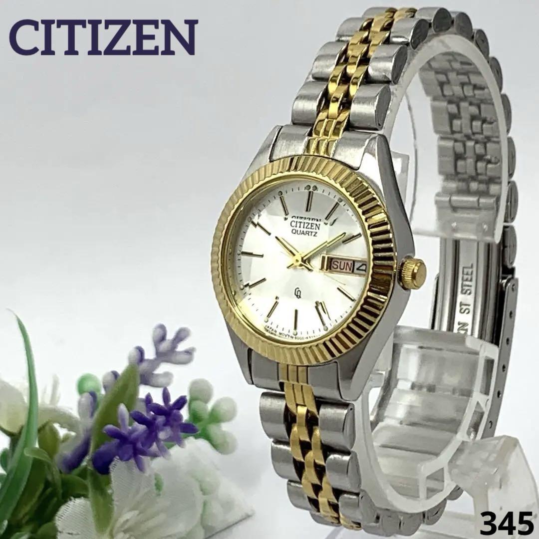 2025年最新】Yahoo!オークション -シチズン カットガラスの中古