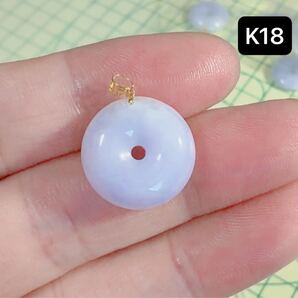 R2-02519天然本翡翠《本物保証》ラベンダー翡翠 平安叩ペンダント 金銭運 ミャンマー産 K18 一点物 希少 縁起物 お守り パワーストーン