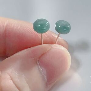 R2M-0430 訳あり 天然本翡翠《本物保証》 藍水ひすい ピアス 一品一図 一点物 希少 縁起物 お守り パワーストーン