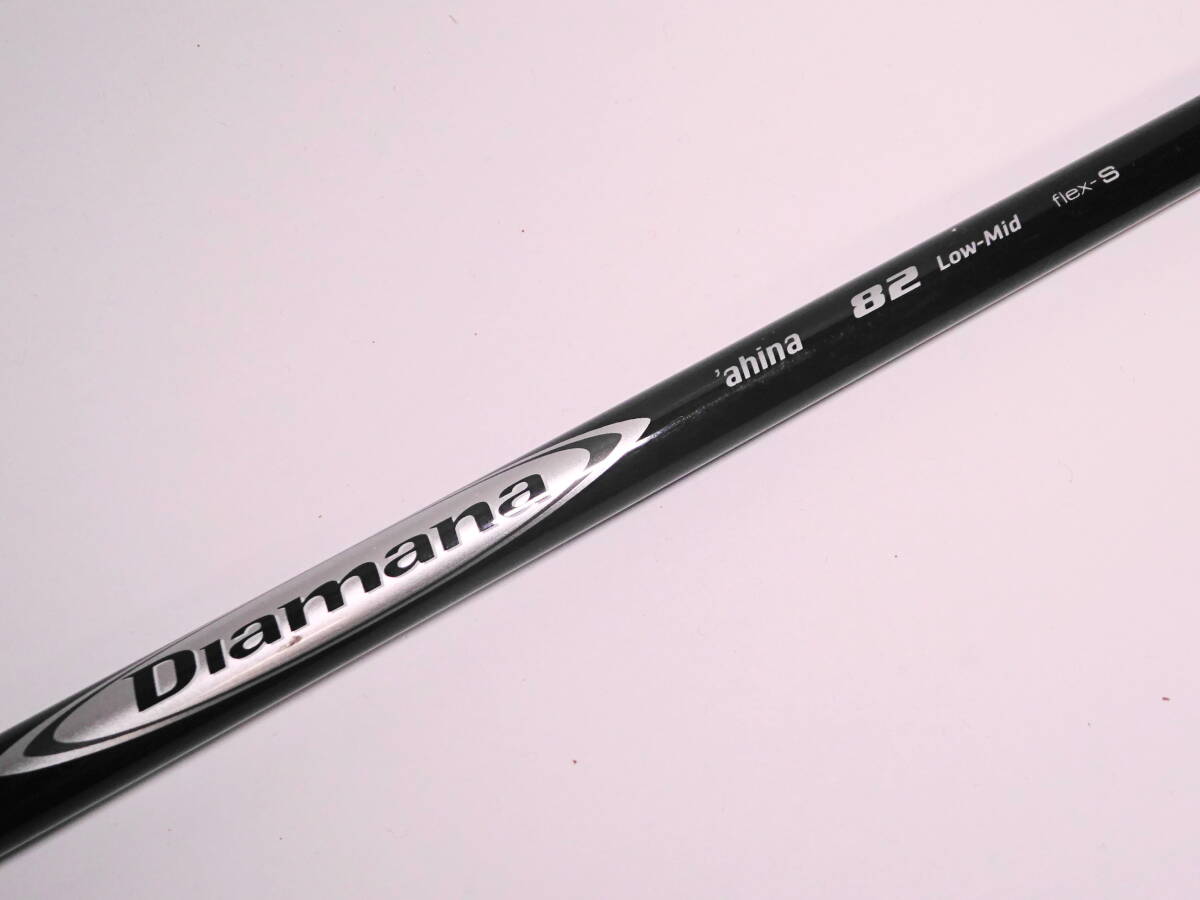 DIAMANA 'ahina 80×5ct flex-X ディアマナ アヒナ DIAMANA ´ahina 80×5ct flex-X ディアマナ アヒナ