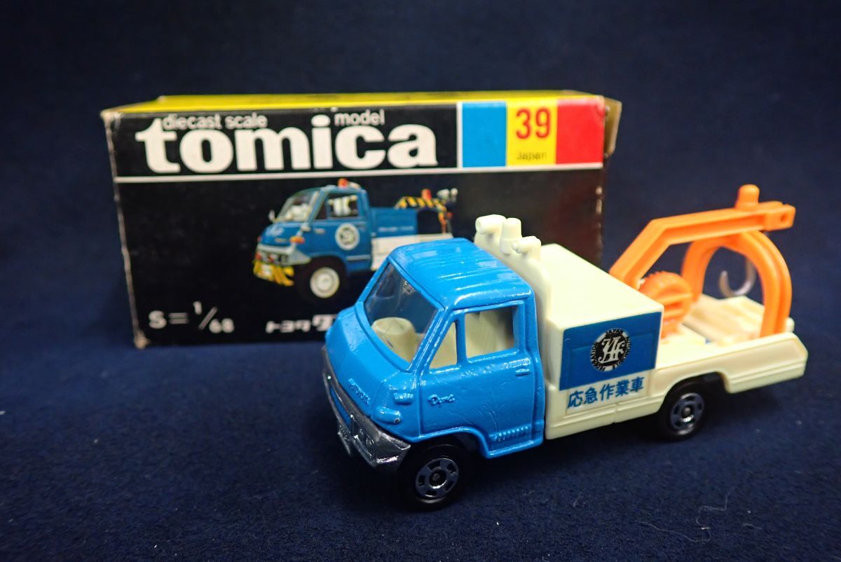 2025年最新】Yahoo!オークション -トミカ jaf レッカー車の中古