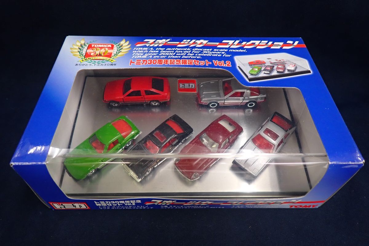 新品‼️トミカ30台まとめ売り‼️ 2025年最新】トミカ 30周年 復刻の人気アイテム - メルカリ