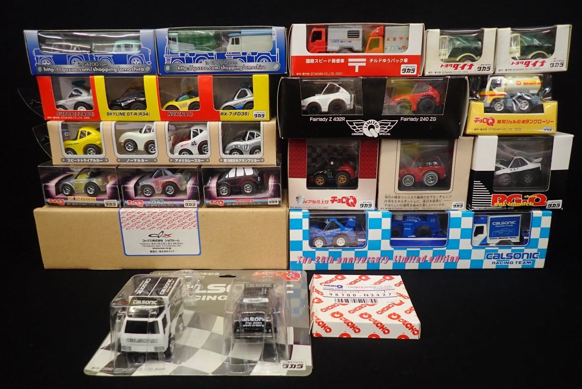 2025年最新】Yahoo!オークション -チョロqまとめての中古品