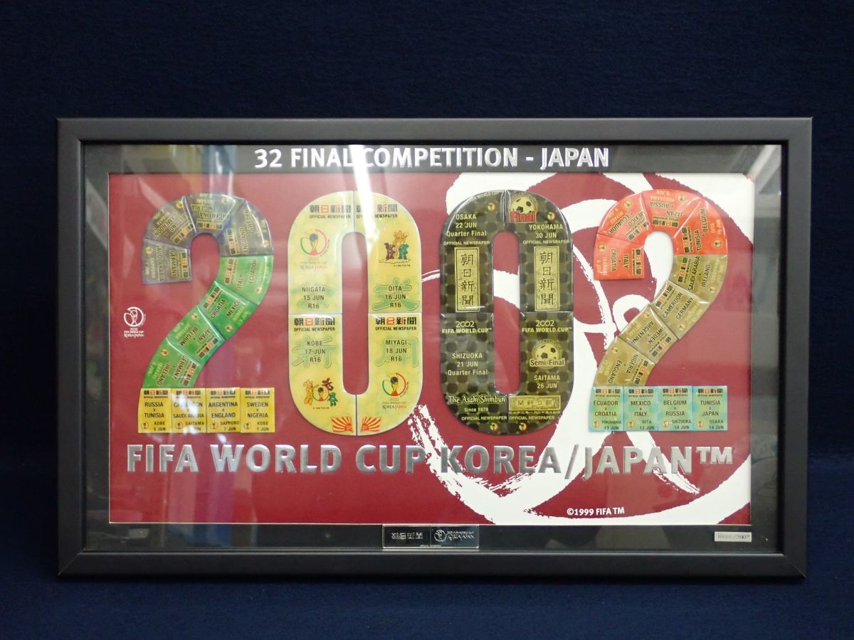 2025年最新】Yahoo!オークション -2002 ワールドカップ