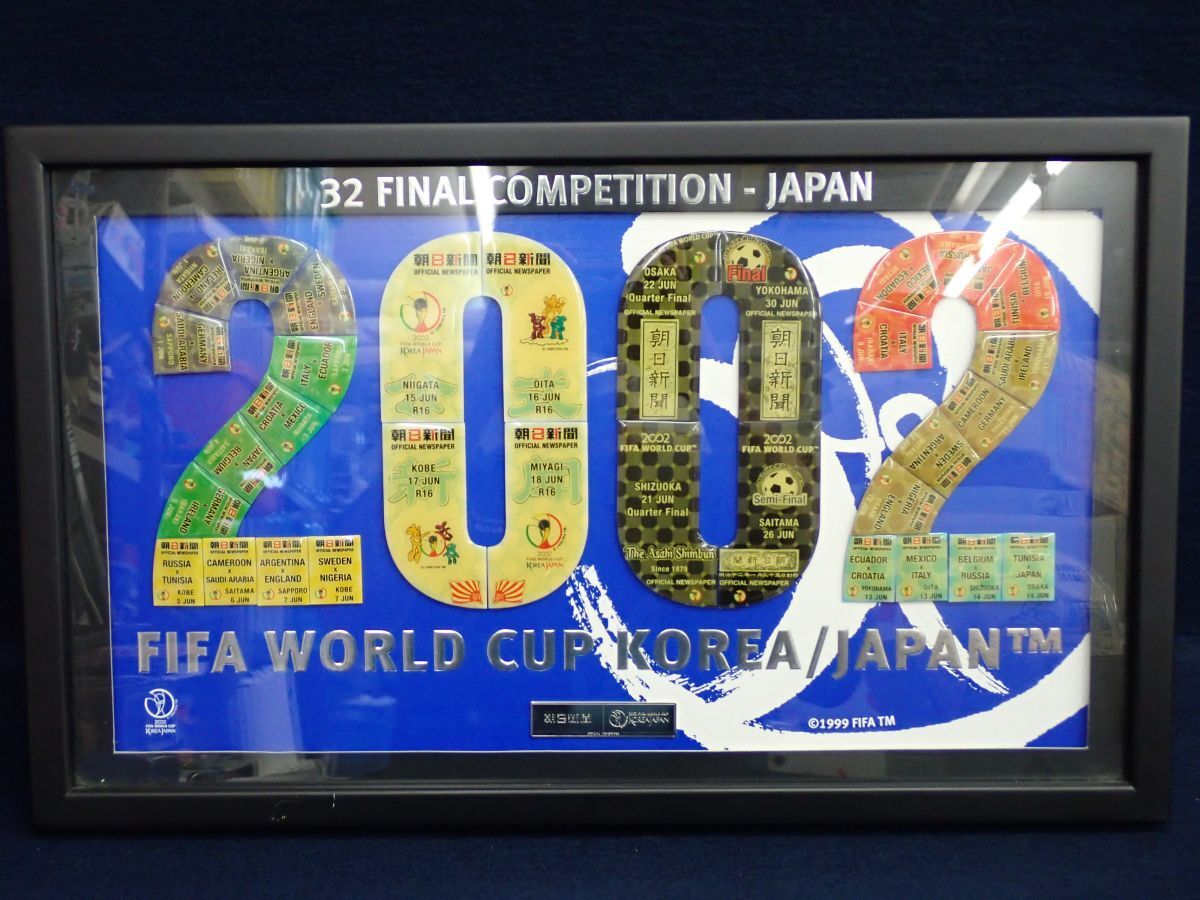 2025年最新】Yahoo!オークション -2002 fifaワールドカップ(記念