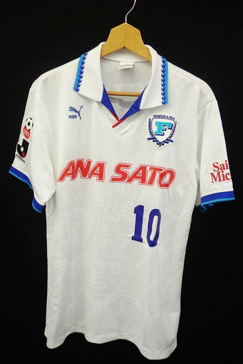 超貴重 PUMAプーマ 全日空サッカークラブ ユニフォーム 横浜フリューゲルス 超レア PUMAプーマ 全日空サッカークラブ 実使用ユニフォーム