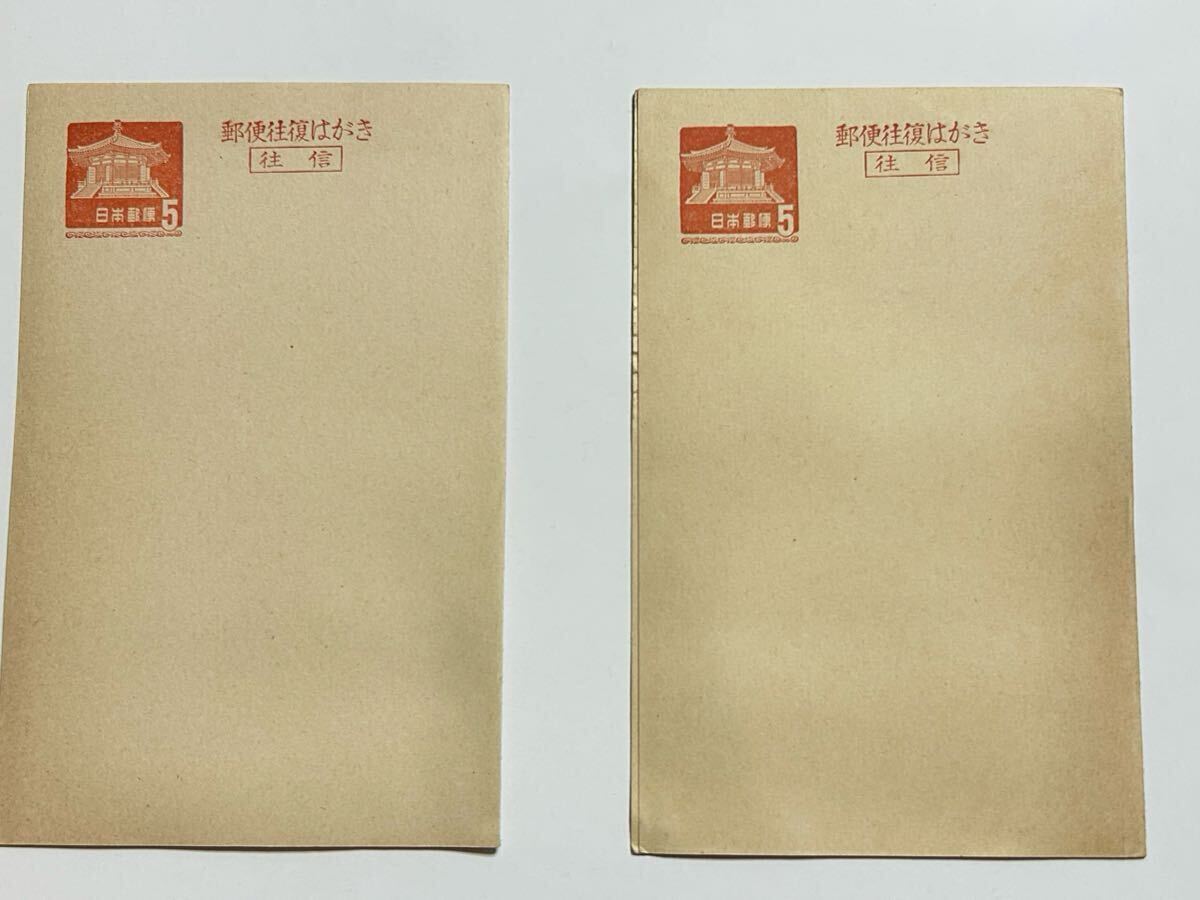 未使用  郵便はがき63円    200枚　（100枚、50枚対応可） 私製はがき 100枚〜3600枚 ハガキサイズ用紙 郵便枠あり 超特