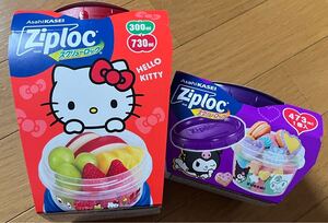 ★ジップロック スクリューロック★キティちゃん★クロミちゃん★サンリオ★Ziploc★HELLO KITTY★KUROMI★コラボ