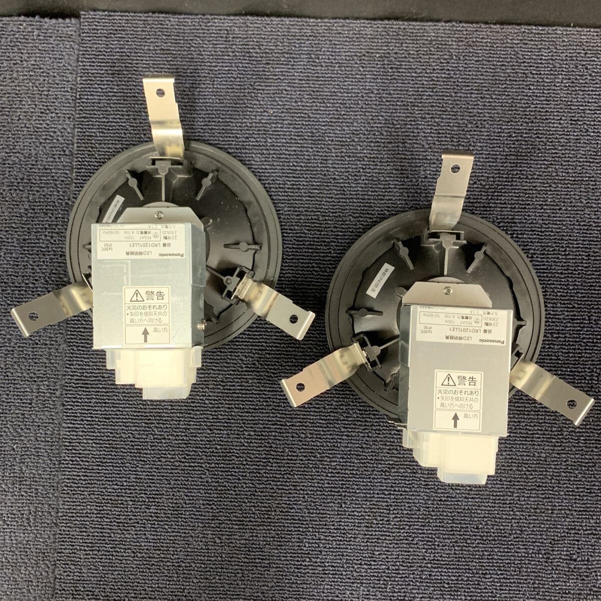 セット売り 新品未使用 Panasonic パナソニック ダウンライト パナソニック フラットランプ φ100ダウンライト 本体+ランプ