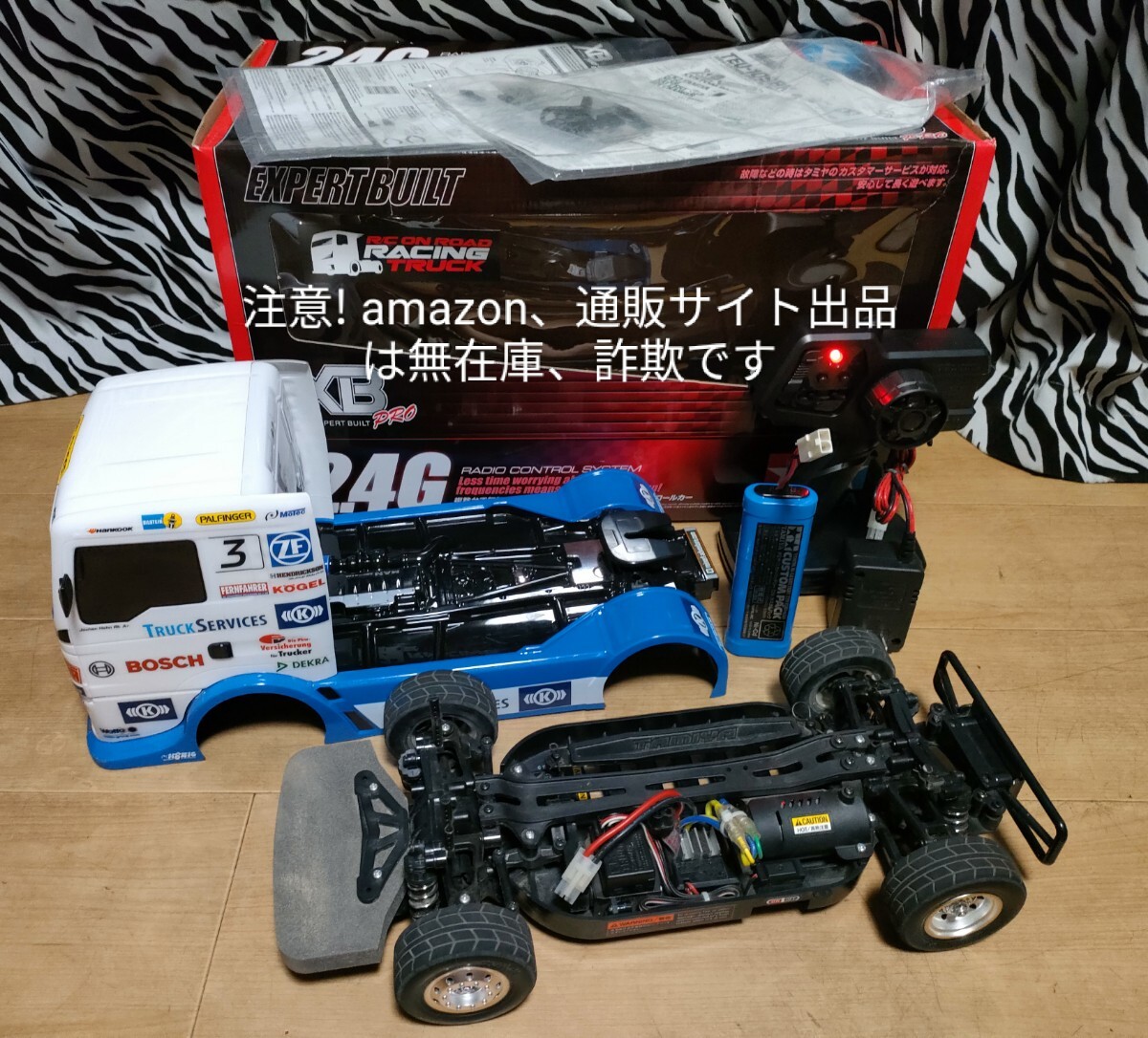 タミヤ　TT01 フルセット タミヤtt01 rwd フルセット 試運転のみ｜Yahoo!フリマ（旧PayPay