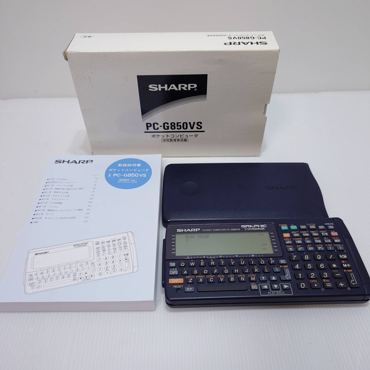 【最終値下げ】シャープ　ポケコン　2台セット Yahoo!オークション -「pc-g801」の落札相場・落札価格