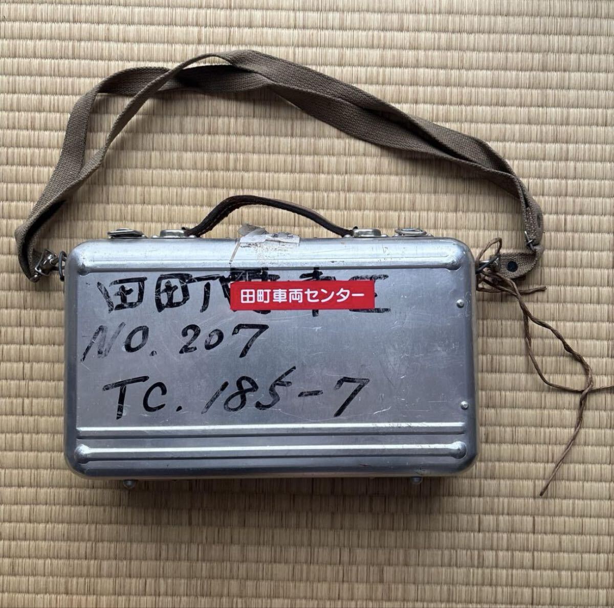 乗務員間連絡装置の台座 ステー 185系用？ 鉄道部品 鉄道古物 国鉄 JR JR東日本大宮支社，「JRE MALL」で185系のフィナーレ企画を実施