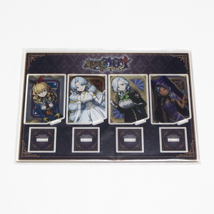 魔法司書アリアナ ~七英傑の書~ アクリルカードスタンド4種セット / 公式グッズ PS5 Switch 店舗限定特典 アクリルスタンド アクスタ