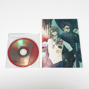 泡沫のユークロニア -trail- エビテン限定 店舗特典 SS小冊子 & ドラマCD セット / ユークロ トレイル 帷 依 ebten ブックレット