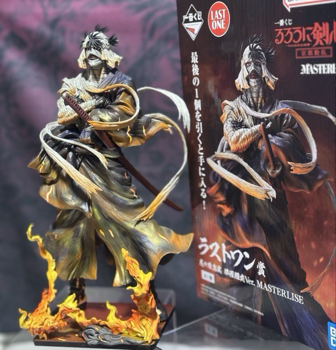 2025年最新】Yahoo!オークション -るろうに剣心 一番くじ ラスト