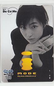 Special 2-n722 Hirosue Ryouko QUO card