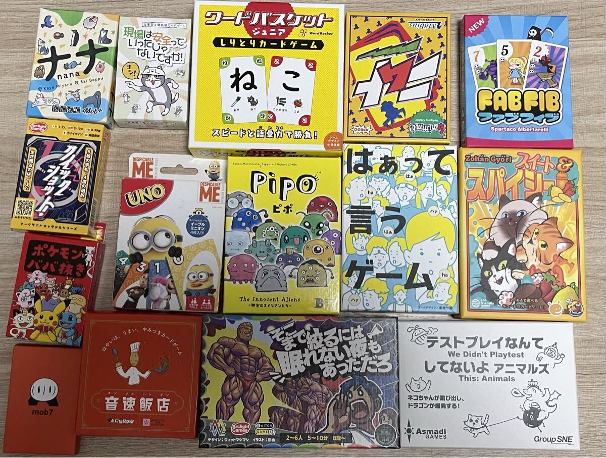 【未開封】人気 ボードゲーム まとめ売り 5点セット Amazon.co.jp: ボードゲーム セット, 1/9 で 1 の卓上ウッド